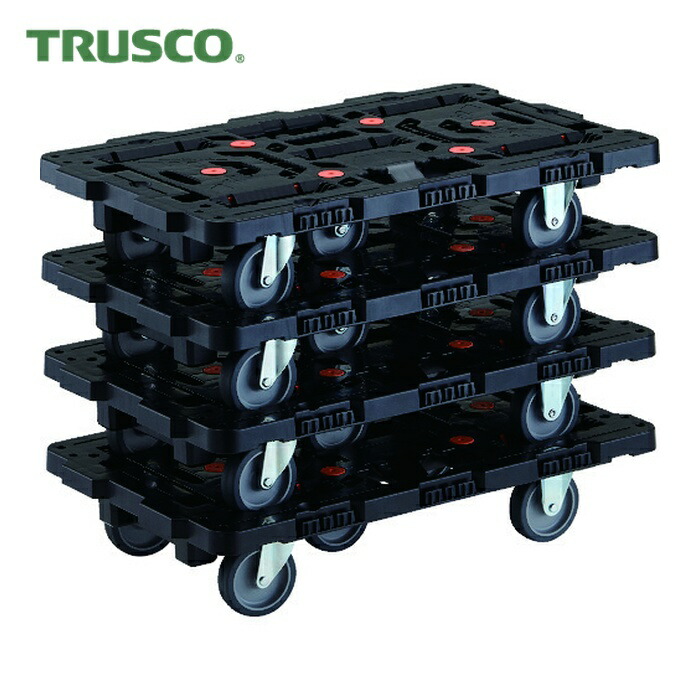 トラスコ TRUSCO まとめ買い 連結式樹脂製平台車 ビートル 700X450 自在3輪 4台セット (1S) BT700J3-E100-M4