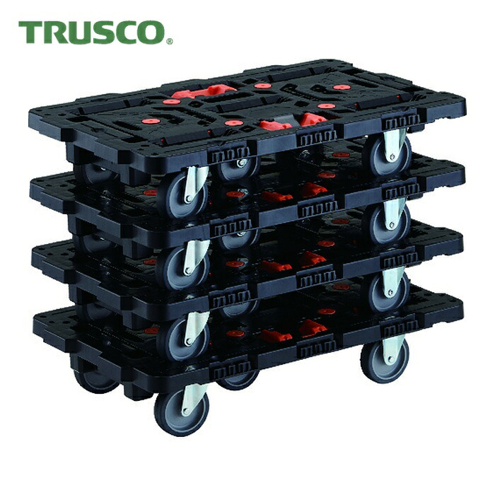 トラスコ TRUSCO まとめ買い 連結式樹脂製平台車 ビートル 700X450 自在3輪 とめたろう付4台セット (1S) BT700J3-E100T-M4
