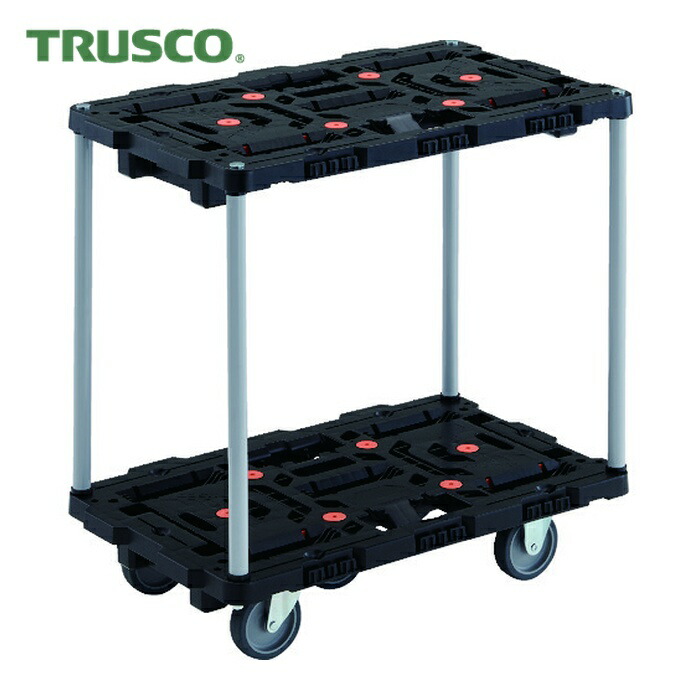 トラスコ TRUSCO 連結式樹脂製2段台車 ビートル 700X450 自在3輪 ハンドルなし (1台) BT720J3-E100