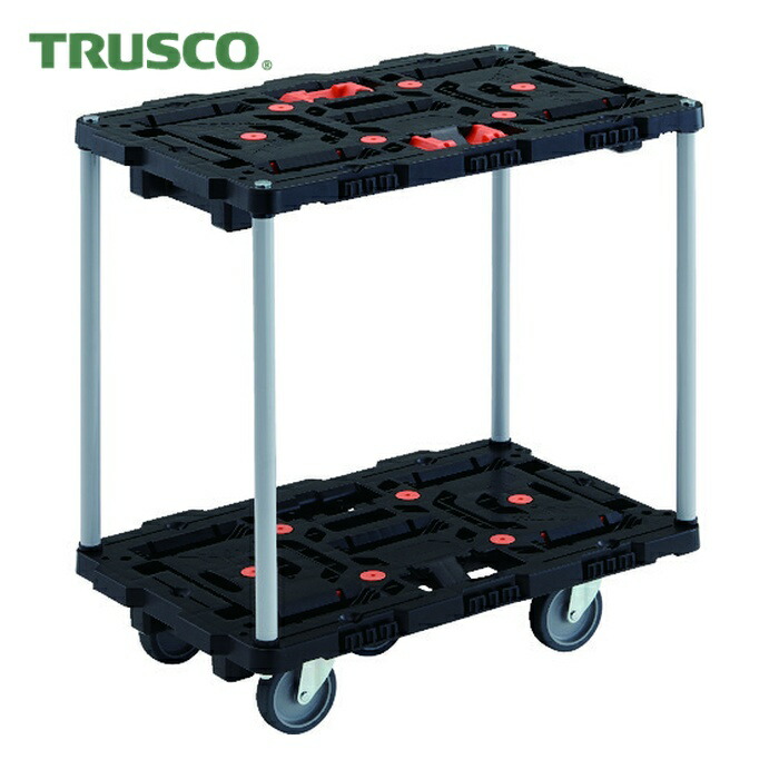 トラスコ TRUSCO 継ぎ合わせる式脂製2段手押し車 ビートル 700X450 自在5輪 とめたろう付 手持ち部分なし (1台) BT720J5-E100T 台車-物流・運搬器具-花・ガーデン・DIY