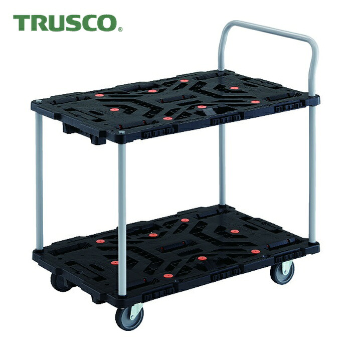 トラスコ TRUSCO 連結式樹脂製2段台車 ビートル 900X600 自在3輪 ハンドル付 (1台) BT924J3-E100