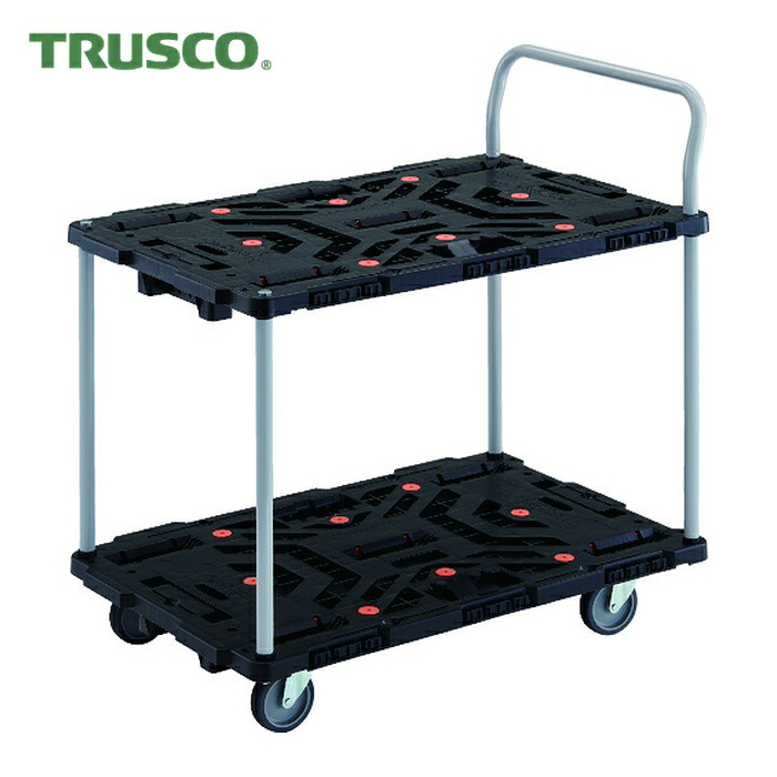 トラスコ TRUSCO 連結式樹脂製2段台車 ビートル 900X600 自在5輪 ハンドル付 (1台) BT924J5-E100