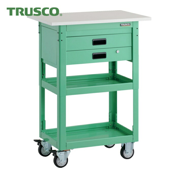 トラスコ TRUSCO ツールワゴン ドルフィン 高さ調節式 天板付 750&times;500 2段引出 ヤンググリーン ウレタン車輪 (1台) DLWS-A963TXU-YG｜工具ランド