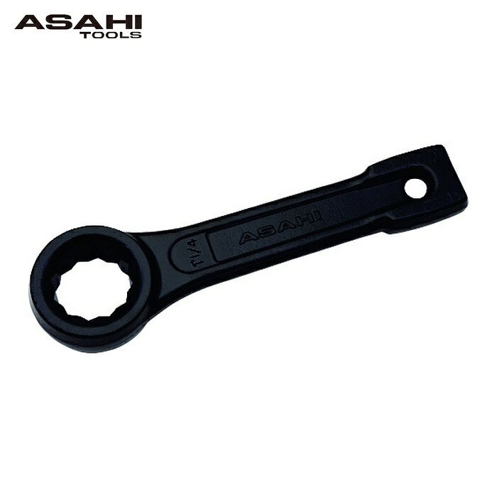 旭金属工業 ASH DRX0201 打撃めがねレンチ 2 (1丁)