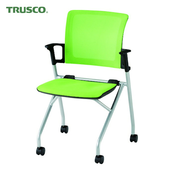 トラスコ TRUSCO コンパクトミーティングチェア グリーン (1脚) CMC-GR｜工具ランド