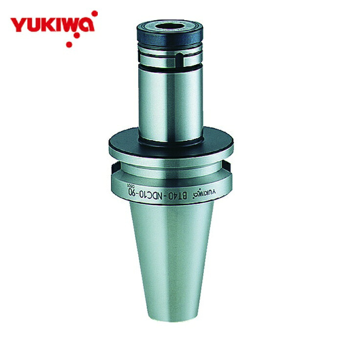ユキワ YUKIWA BT40-NDC10-90 ニュードリルミルチャック 把握径0.5~10mm 首下長90mm (1個)