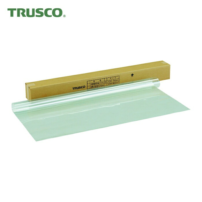 トラスコ TRUSCO 防虫用内貼りフィルム 幅1270mmX長さ0.9m (1巻) BS-1209