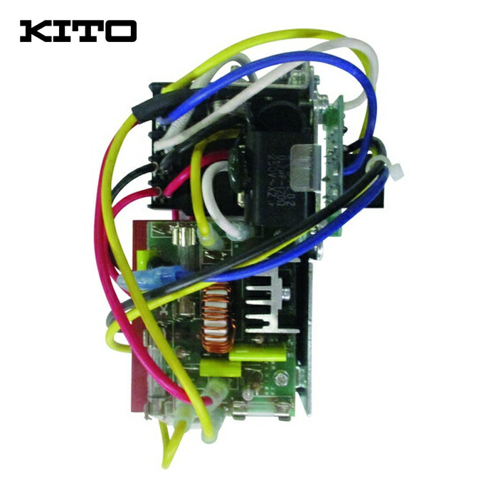 キトー E3DEX10S17013 電気チェーンブロック キトーセレクトED3B形用部品 パネルバン 一式 適合機種:EDX(06S、10S) (1個)