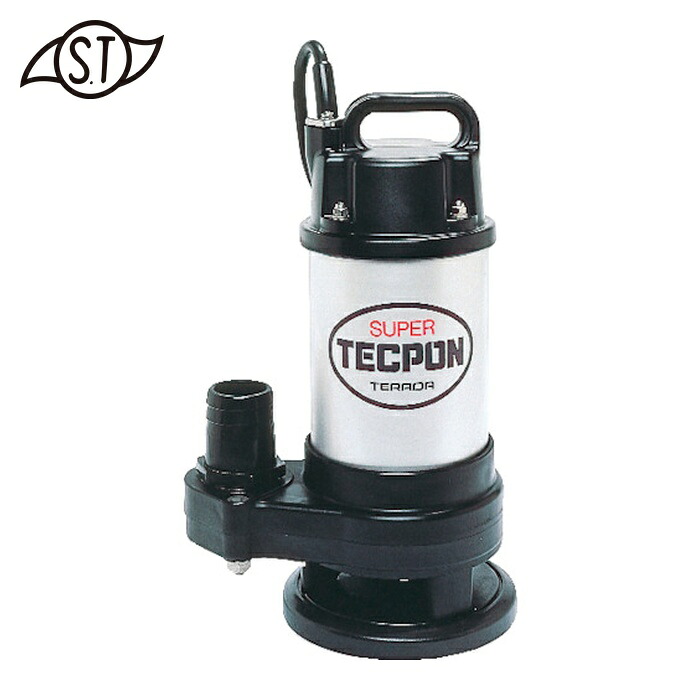 寺田ポンプ TERADA CX-400T (50HZ) 水中スーパーテクポン 非自動 (1台)｜工具ランド 43,955円