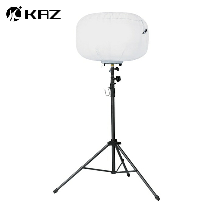 KAZ 和コーポレーション 輝夜210W LED全光バルーンライト 小型三脚仕様 (1台) BL-210-F