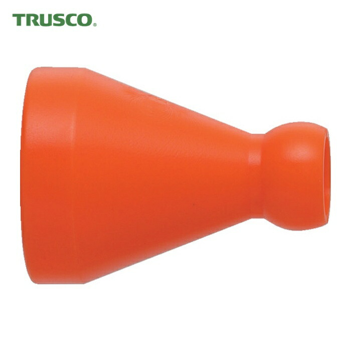 トラスコ TRUSCO クーラントライナー 異型アダプター サイズ3/4X1/2 10個入 (1袋) CL-6A01