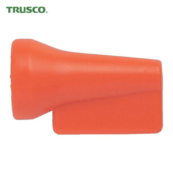 トラスコ TRUSCO クーラントライナー 90°スプレーノズル サイズ1/2 (10個) (1袋) CL-4N07
