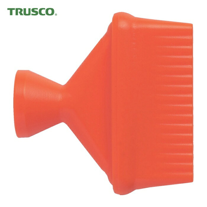 トラスコ TRUSCO クーラントライナー スイベルノズル1/4 ノズル幅41 (10個) (1袋) CL-2N12