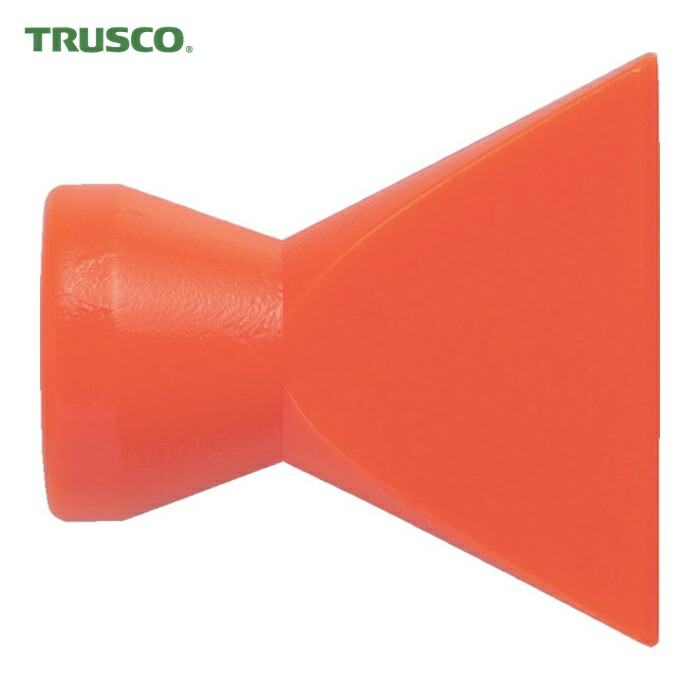トラスコ TRUSCO クーラントライナー フレアノズルサイズ3/4 ノズル幅3 10個入 (1袋) CL-6N08