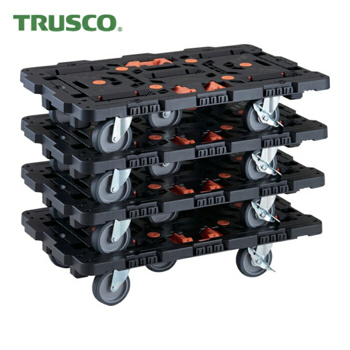 トラスコ TRUSCO まとめ買い 連結式樹脂製平台車 ビートル 700X450 自在5輪 内2輪ストッパー付 とめたろう付 4台セット (1S) BT700J5S2-E100T-M4
