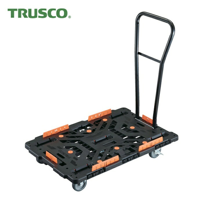 トラスコ TRUSCO 連結式樹脂製平台車 ビートル 900X600 自在5輪 内2輪ストッパー付 脱着式ハンドル付 コボレ止めセット付 (1台) BT900KJ5S2H-E100