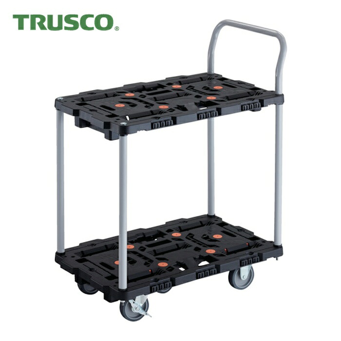 トラスコ TRUSCO 連結式樹脂製2段台車 ビートル 700X450 自在3輪 内2輪ストッパー付 ハンドル付 (1台) BT724J3S2-E100｜工具ランド