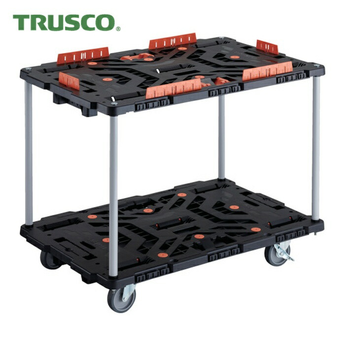 トラスコ TRUSCO 連結式樹脂製2段台車 ビートル 900X600 自在5輪 内2輪ストッパー付 コボレ止めセット とめたろう付 ハンドルなし (1台) BT920KJ5S2-E100T