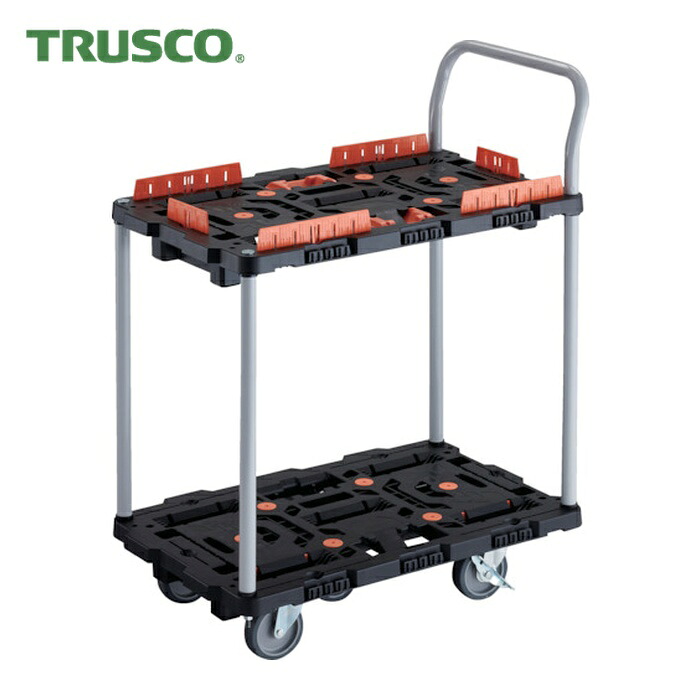 トラスコ TRUSCO 連結式樹脂製2段台車 ビートル 700X450 自在5輪 内2輪ストッパー付 コボレ止めセット とめたろう ハンドル付 (1台) BT724KJ5S2-E100T|工具ランド