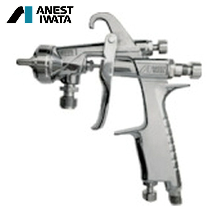 アネスト岩田 ANEST IWATA COG1-H18 スプレーガン(圧送式) 接着剤用小形スプレーガン ノズル口径1.8mm (1台) 23,167円