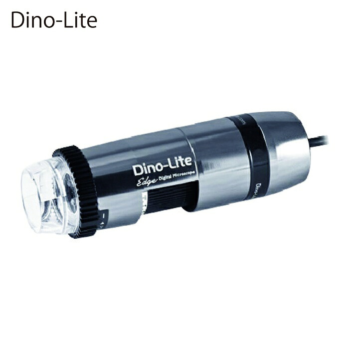 Dino‐Lite DINOAM7115MZTL Dino-Lite Edge S FLC Polarizer(偏光) LWD (1個)|工具ランド