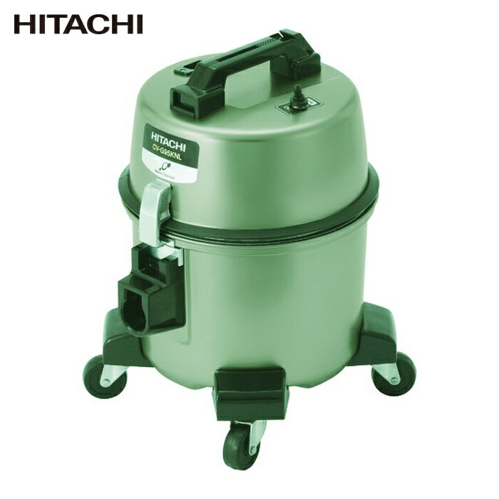 楽天市場】日立 CV-G95KNL 掃除機 業務 店舗用掃除機 お店用クリーナー