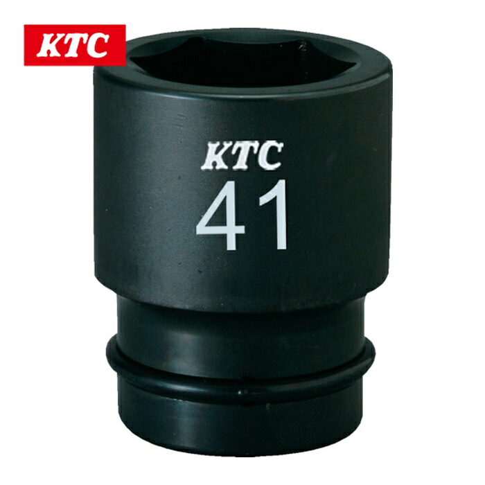 KTC 京都機械工具 BP8-60P 25.4sq.インパクトレンチ用ソケット(標準)60mm (1個)