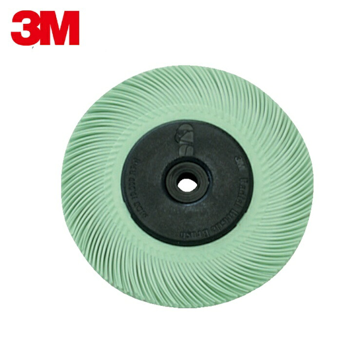 3M スリーエム BR BRSH TC 1M 6 ラジアル・ブリッスルブラシ #8000相当 ライム 152.4mm (1枚)