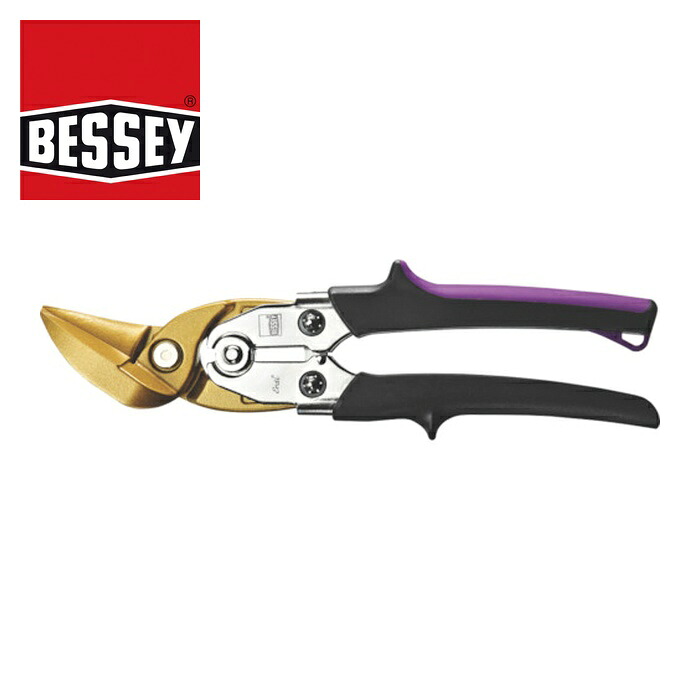 ベッセイ BESSEY D27AHL-TIN コーティングはさみ D27AHL-TIN (1丁)｜工具ランド