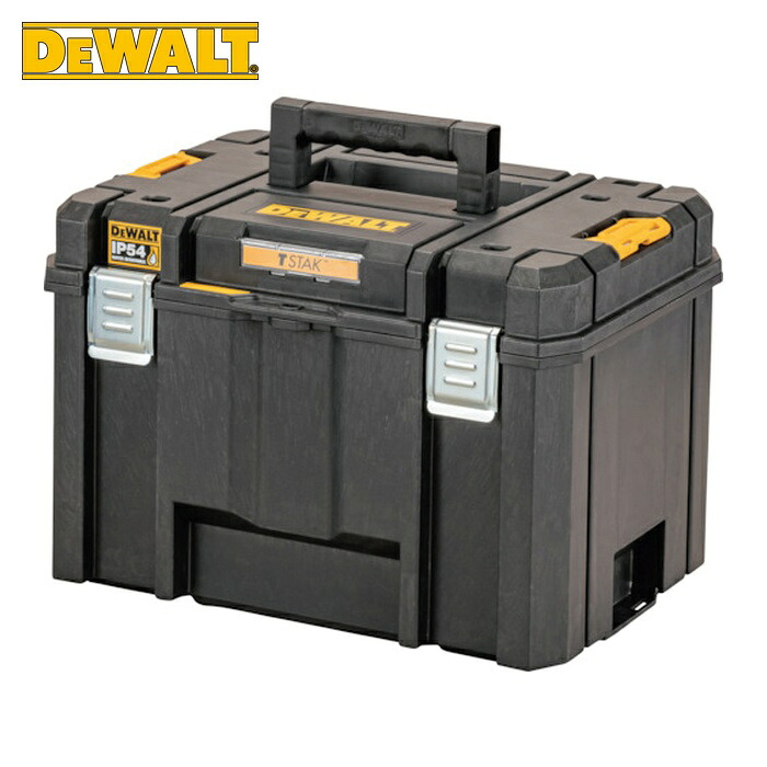 DEWALT デウォルト DWST83346-1 TSTAK2.0ラージボックス (1台)