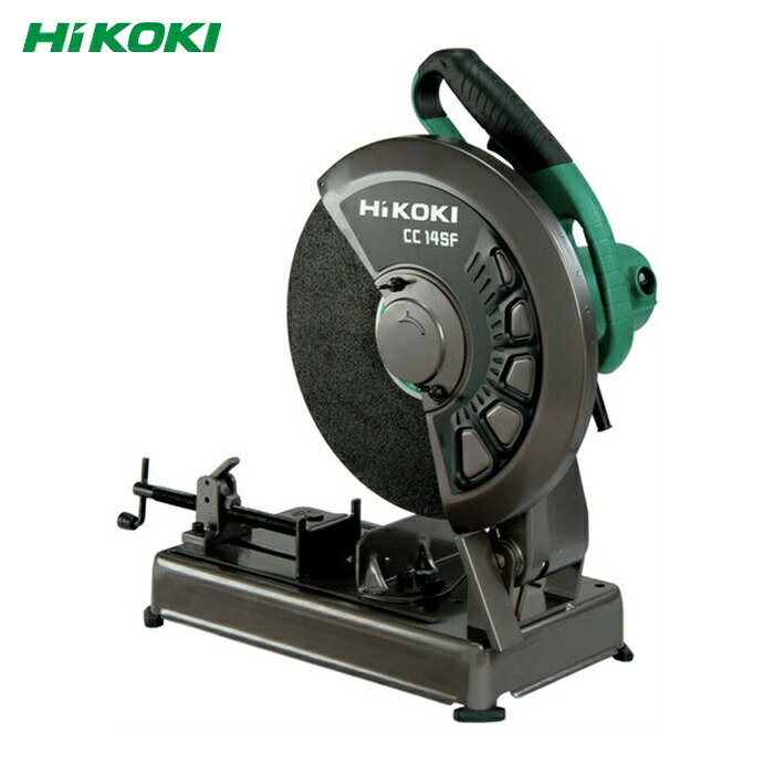 HiKOKI ハイコーキ CC14SF 高速切断機 砥石径355mm (1台)