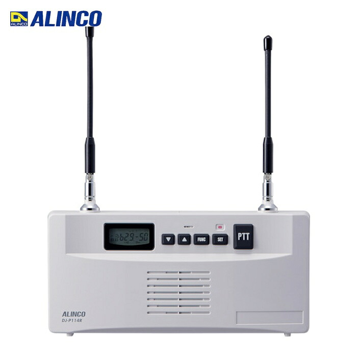 アルインコ ALINCO DJP114R 中継ぎ器 (1個)