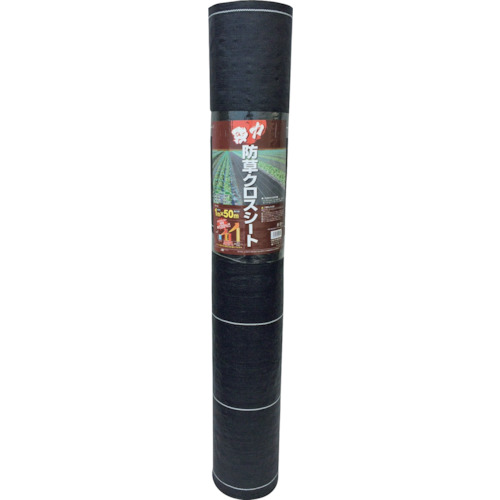 日本マタイ MATAI 強力防草クロスシート (1×50m) 黒 紙管巻 (1巻) DDHC10584
