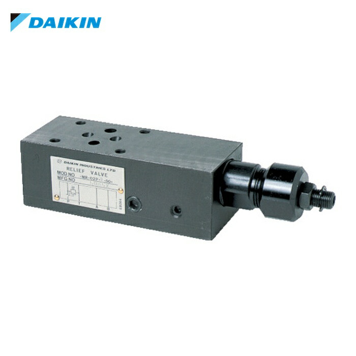 ダイキン DAIKIN BS-03-40 スタック弁ブロッキングブロッ (1台)｜工具ランド 11,498円