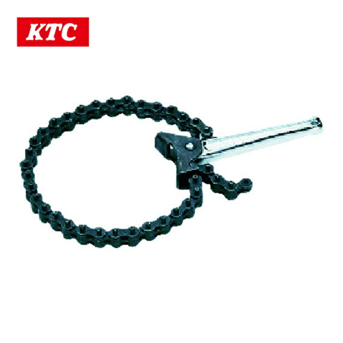 KTC 京都機械工具 CW-90140 チェーン型カートリッジレンチ (1丁)