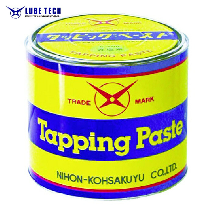 日本工作油 タッピングペースト C-100(非塩素タイプ) 5kg (1缶) C-100-5