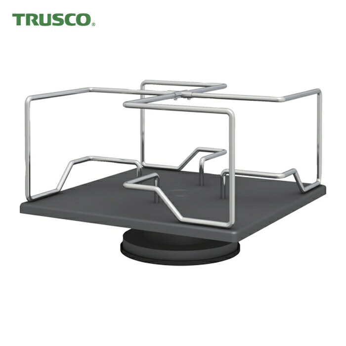トラスコ TRUSCO 回転式卓上スタンド (1台) BS-4229|工具ランド
