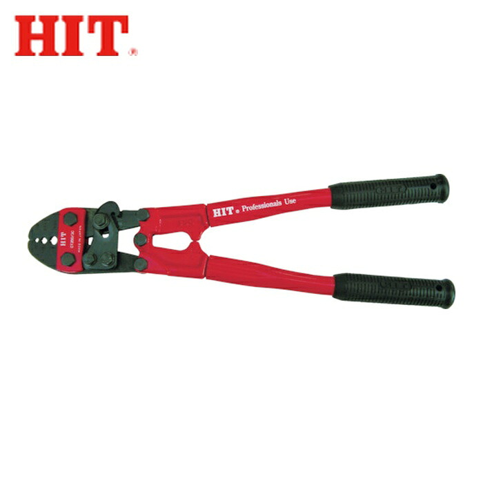 ヒット HIT CT600-5C アルミスリーブかしめ機 CT600-5C (1丁)|工具ランド