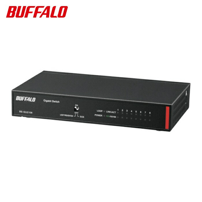 バッファロー 法人向け Giga対応 Layer2 アンマネージスイッチ 8ポート (1台) BS-GU2108