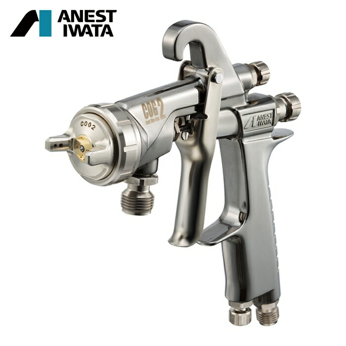 アネスト岩田 ANEST IWATA COG2-H18 接着剤用スプレーガン(ハンドガン・圧送式・口径1.8mm) (1台)