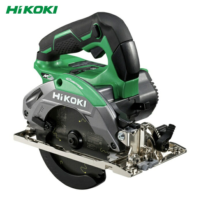 HiKOKI ハイコーキ C3605DA-SK-NN コードレス丸のこ 36V 125mm(黒鯱チップソー付) 本体のみ グリーン (1台)｜工具ランド