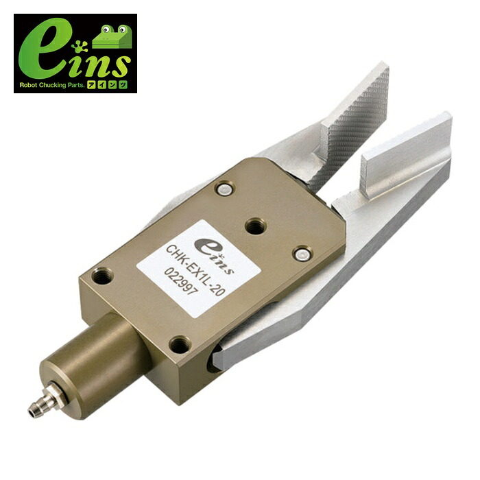 スター精機 CHK-EX1L-20 ランナーチャックEX(センサー無) (1個)|工具ランド