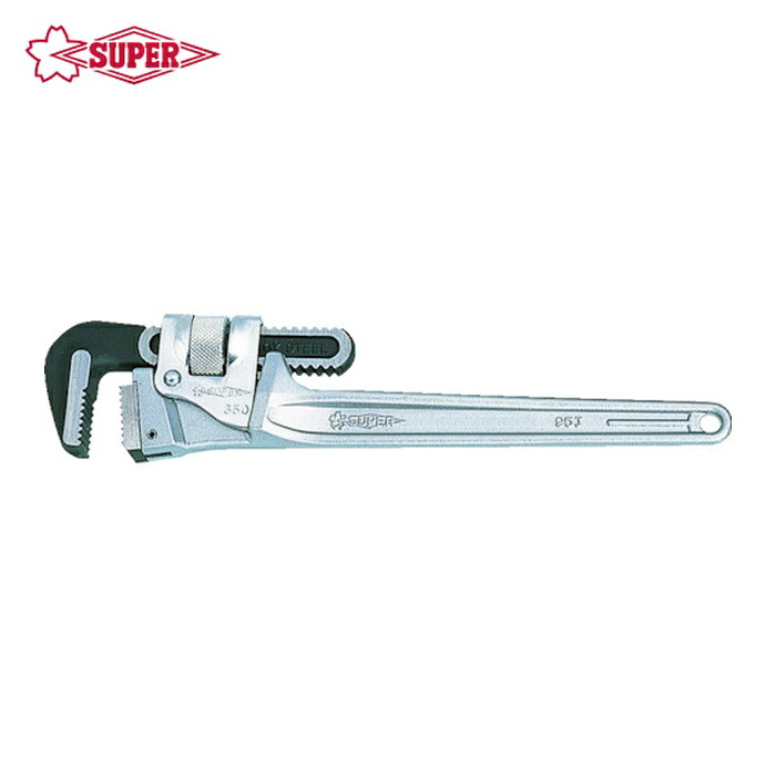 スーパーツール DTA450E アルミパイプレンチ トライモタイプ 本体全長:450mm (1丁)