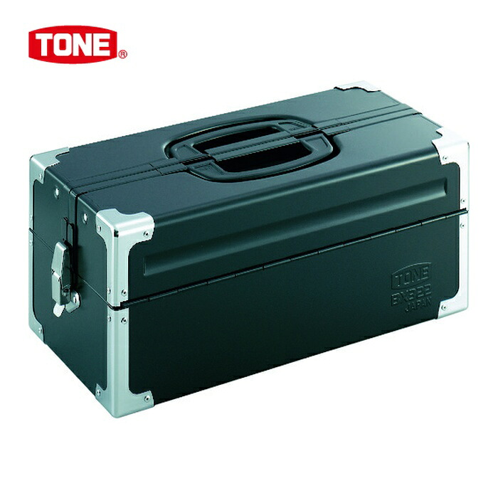 TONE トネ BX322BK スチール製工具箱 ツールケース(メタル) V形2段式 マットブラック 外形寸法195mm (1個)