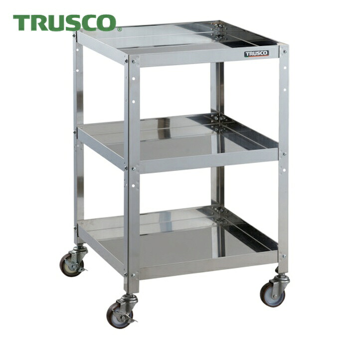 トラスコ TRUSCO ステンレスワゴン クリーンラビット 75φウレタン車SUS金具 500×500×H810 3段 (1台) CRB-853SU