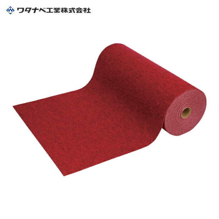 ワタナベ工業 パンチカーペット エンジ 防炎 91cm×30m (1巻) CPS-701-91-30|工具ランド