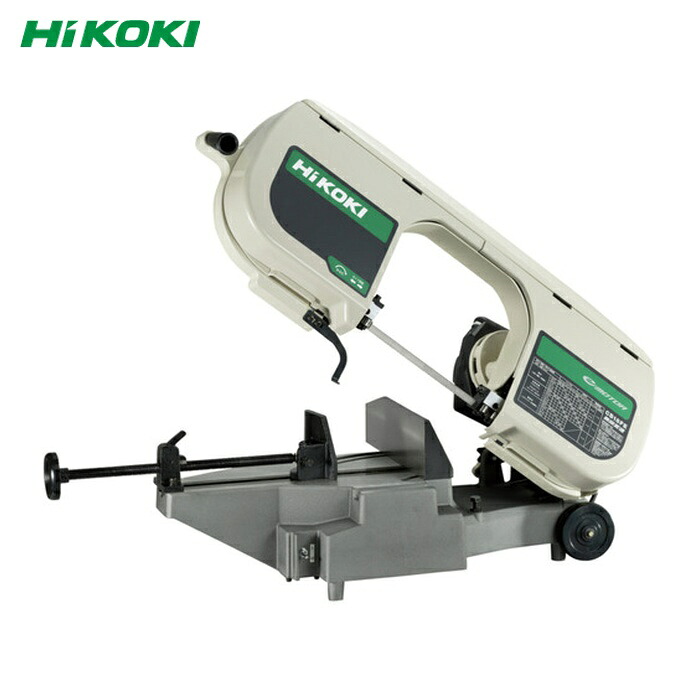 HiKOKI ハイコーキ CB18FE-100V ロータリバンドソー 180mm 100V ブラシレスタイプ (1台)