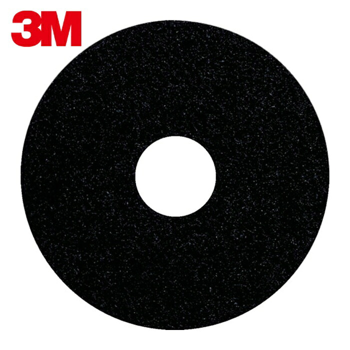3M スリーエム ブラックストリッピングパッド 黒 230×82mm (5枚入) (1箱) BLA 230X82
