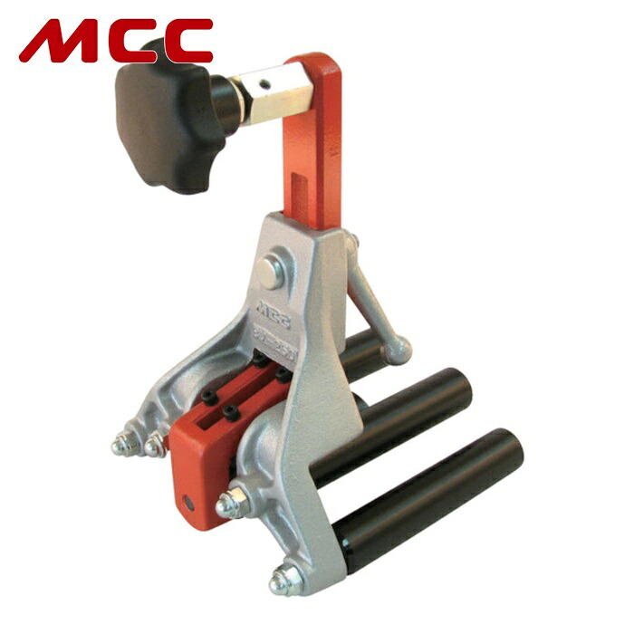 MCC BV-250 塩ビ管面取り工具(外面15度) (1台)｜工具ランド 21,373円