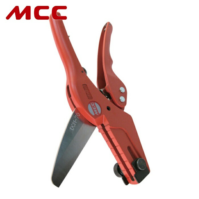 MCC DCM-90 ダクトモールカッタ90 (1丁)